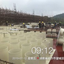 长沙中电科项目（长沙麓谷）